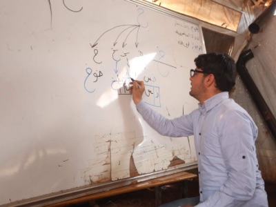 Resolución de problemas